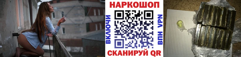 Как найти наркотики Ахтырский Кокаин  Меф мяу мяу  Амфетамин  Каннабис  ГАШ 