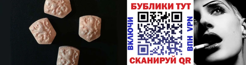 Ecstasy Punisher  Ахтырский 