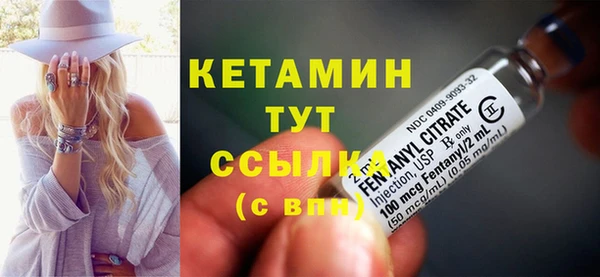 таблы Магас