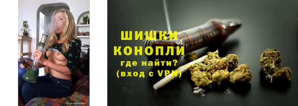таблы Магас