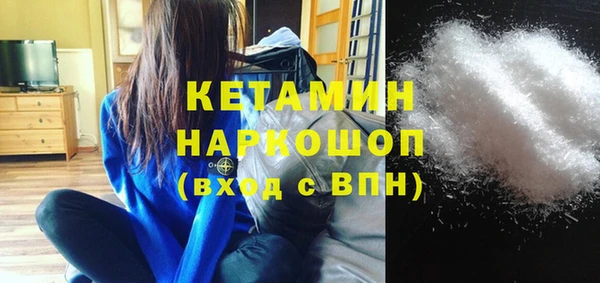 таблы Магас