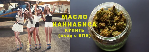 герыч Майский