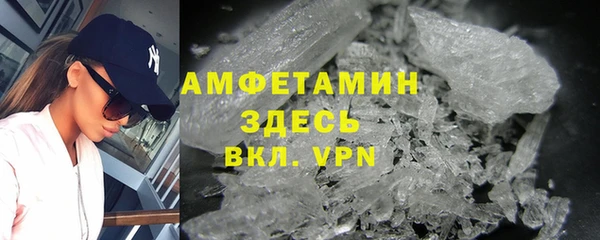 2c-b Магадан