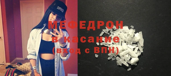 2c-b Магадан