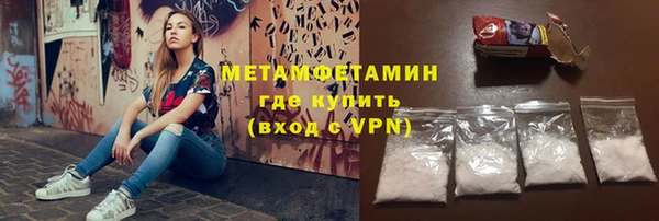 таблы Магас