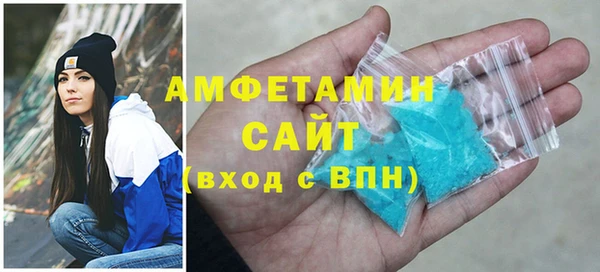 2c-b Магадан