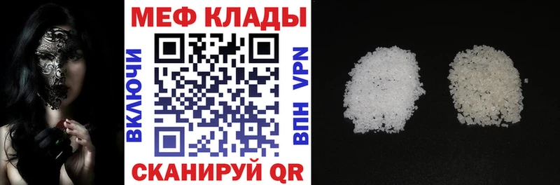 МЯУ-МЯУ мяу мяу  Ахтырский 