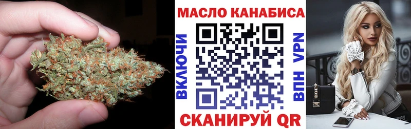как найти закладки  Ахтырский  Дистиллят ТГК вейп с тгк 